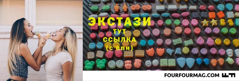 хочу наркоту  Камень-на-Оби  Ecstasy 280мг 